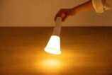 シリコーンカバーをセットした様子
