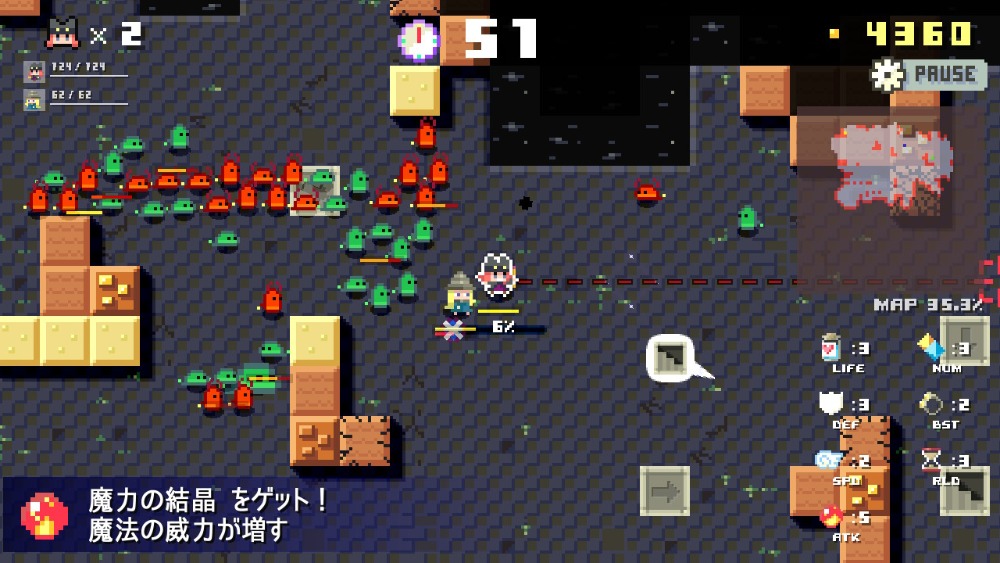 『ダンジョン崩し』スクリーンショット