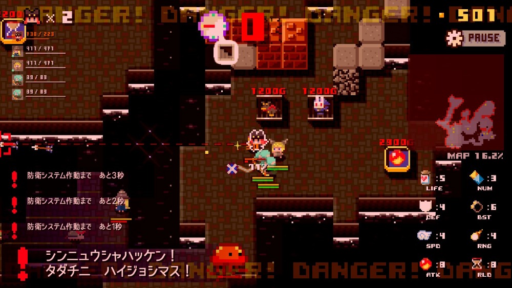 『ダンジョン崩し』スクリーンショット