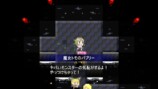 『ダンジョン崩し』スクリーンショット
