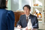 『風、薫る』第51話あらすじの画像