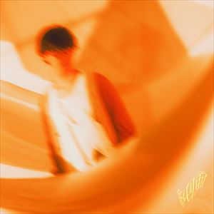「純風」ジャケット
