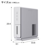ニトリ、スリム除湿機を発売の画像