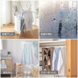 ニトリ、スリム除湿機を発売の画像