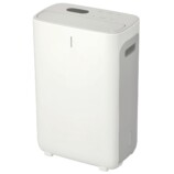 ニトリ、スリム除湿機を発売の画像