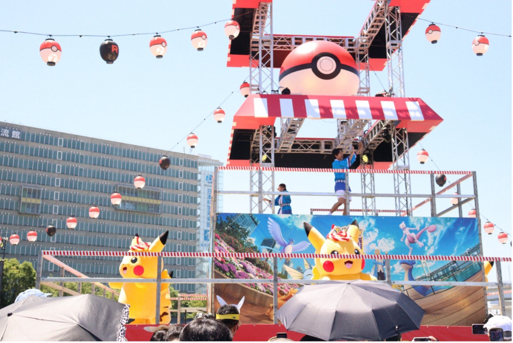 「ピカチュウ音頭 in GO Fest」