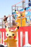 ピカチュウがレスをくれた気がしました。うれしい。