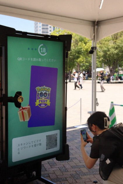 スマホのカメラでQRコードを読み取ることで保存できます