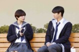 秋田汐梨×池田匡志『share』最終話場面写真の画像