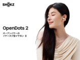 Shokz OpenDots 2