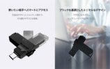 キャップレス設計