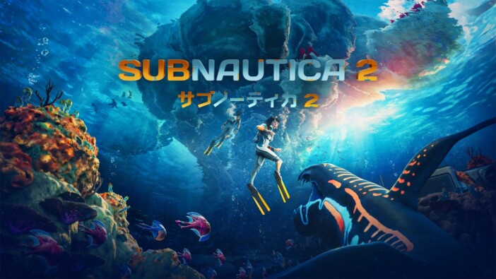 『サブノーティカ 2』プレイヤーの声を反映したアップデート計画を発表　探索エリア拡張も予定