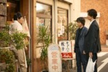 『田鎖ブラザーズ』“知りたくなかった”真実の画像