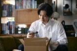 『田鎖ブラザーズ』“知りたくなかった”真実の画像