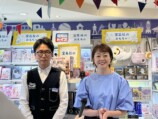 宝島社の『おもちゃ屋さん』オープン！の画像