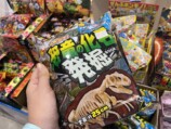 宝島社の『おもちゃ屋さん』オープン！の画像
