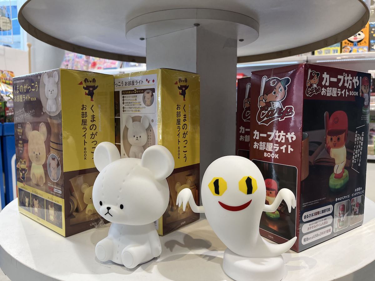 宝島社の『おもちゃ屋さん』オープン！の画像