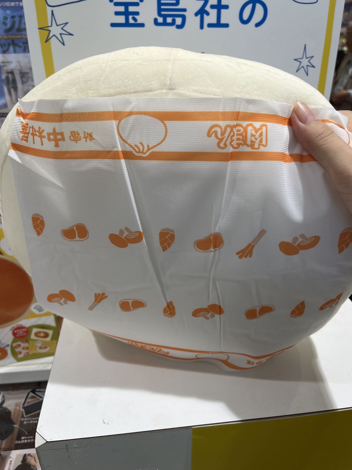 宝島社の『おもちゃ屋さん』オープン！の画像