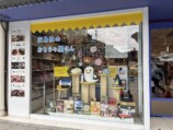宝島社の『おもちゃ屋さん』オープン！の画像