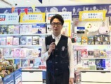 宝島社の『おもちゃ屋さん』オープン！の画像