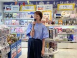 宝島社の『おもちゃ屋さん』オープン！の画像
