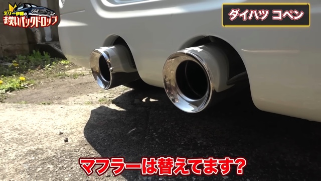 テリー伊藤が紹介した名車