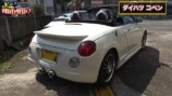 テリー伊藤が紹介した名車