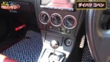 テリー伊藤が紹介した名車