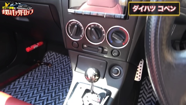 テリー伊藤が紹介した名車