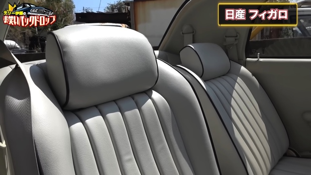 テリー伊藤が紹介した名車