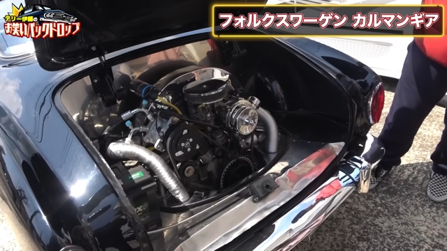 テリー伊藤が紹介した名車