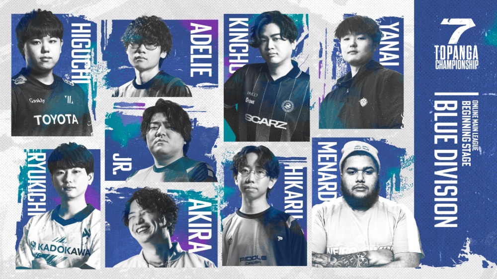 BLUE DIVISION