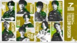 YELLOW DIVISION