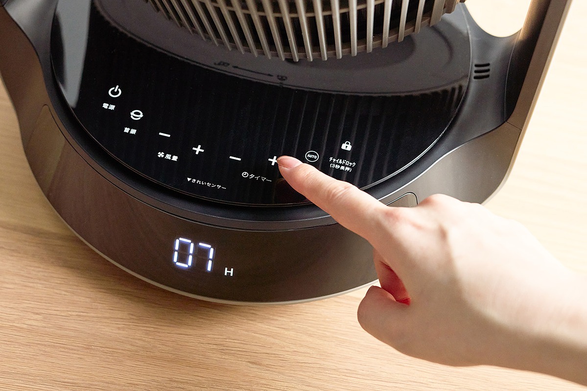 アピックスのサーキュレーター『AFC-910R』の画像