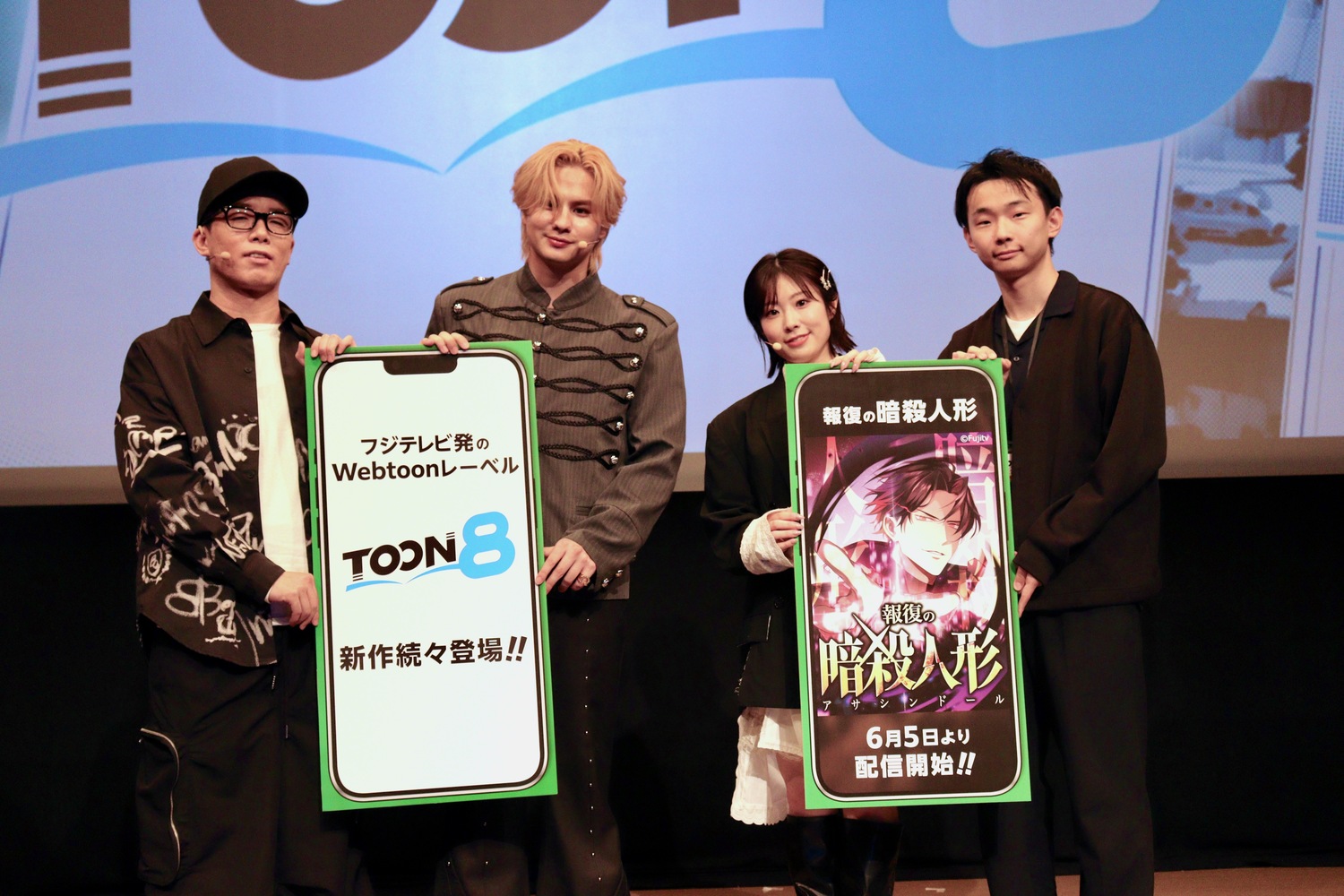 海沼流星「爪痕を残していかなきゃ」