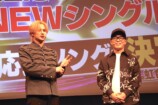 海沼流星「爪痕を残していかなきゃ」の画像