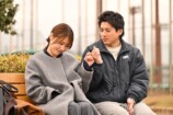 『GIFT』は有村架純なしでは成立しないの画像
