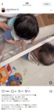 中川翔子（@shoko55mmts）Instagramより