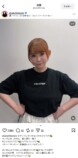 中川翔子（@shoko55mmts）Instagramより