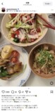 中川翔子（@shoko55mmts）Instagramより