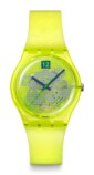 Swatch『SMASH IT』コレクション