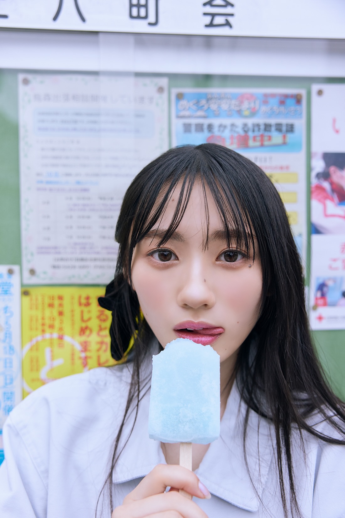 川﨑桜 写真集、抽選ミニブック表紙公開の画像