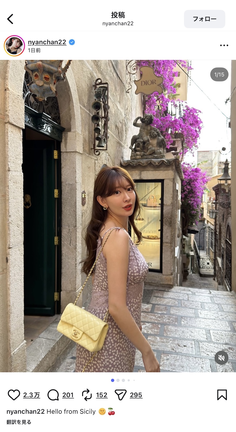 小嶋陽菜（@nyanchan22）Instagramより