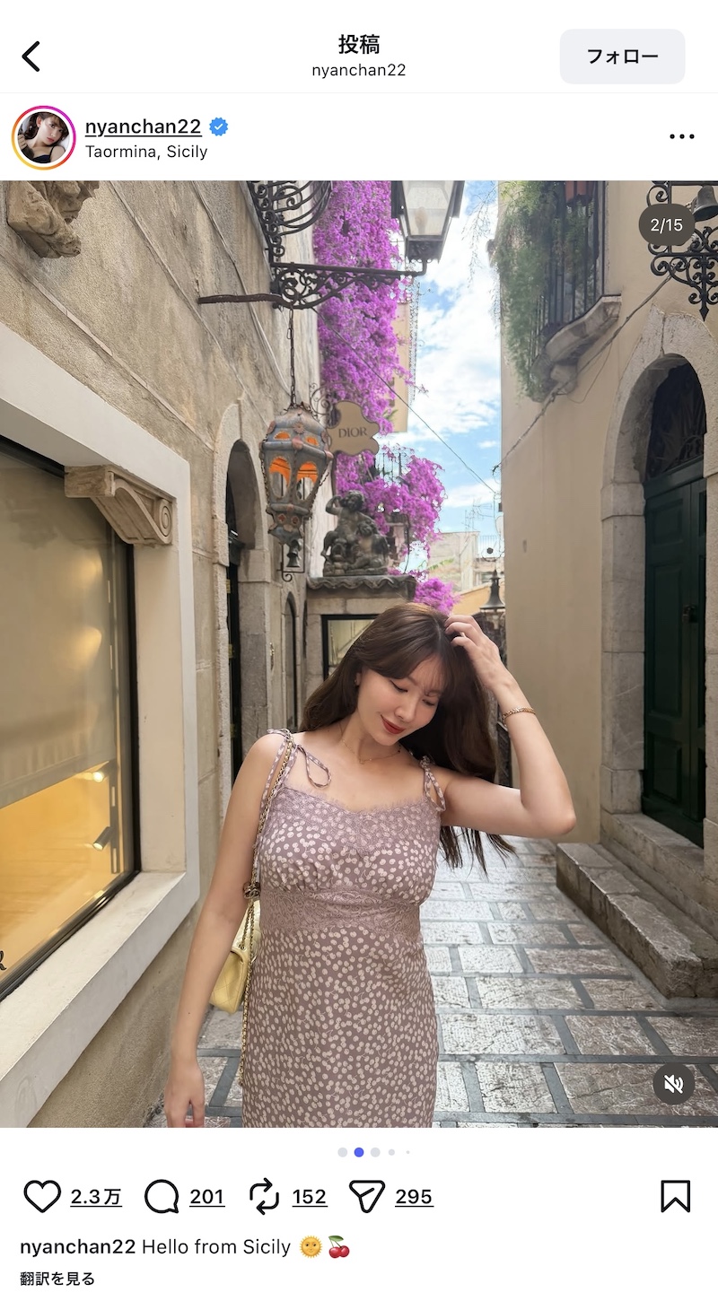 小嶋陽菜（@nyanchan22）Instagramより
