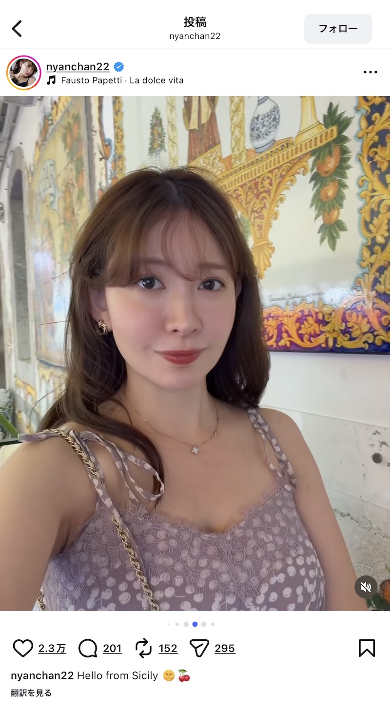 小嶋陽菜（@nyanchan22）Instagramより