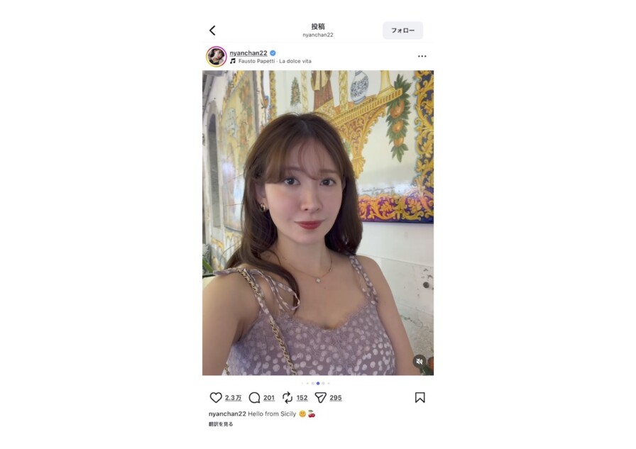 小嶋陽菜、シチリア旅行写真を大量投稿