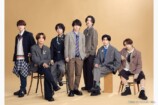 なにわ男子／（C）Storm Labels Inc.