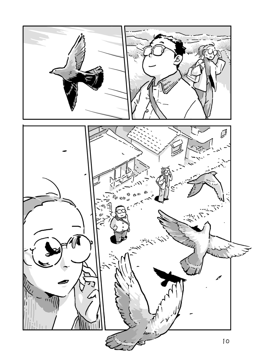 【漫画】通勤時にハトとおじさんと遭遇ーーの画像