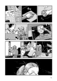 【漫画】通勤時にハトとおじさんと遭遇ーーの画像