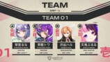 スト6のVTuber最協決定戦、見どころは？の画像